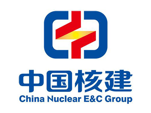 中國核工業華興建材有限公司