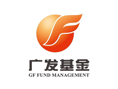 廣發基金