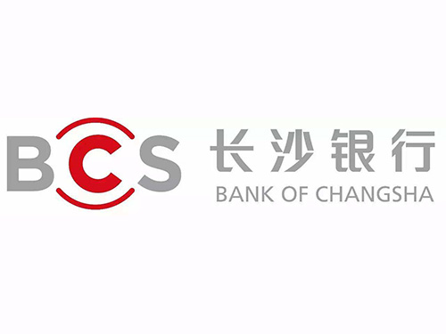 長沙銀行